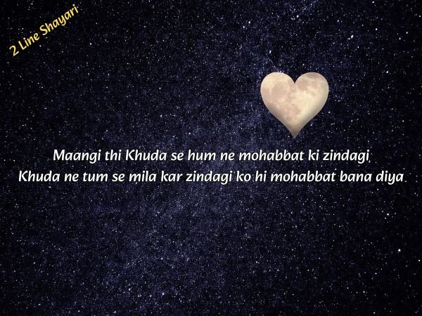 love Poetry and Shayari