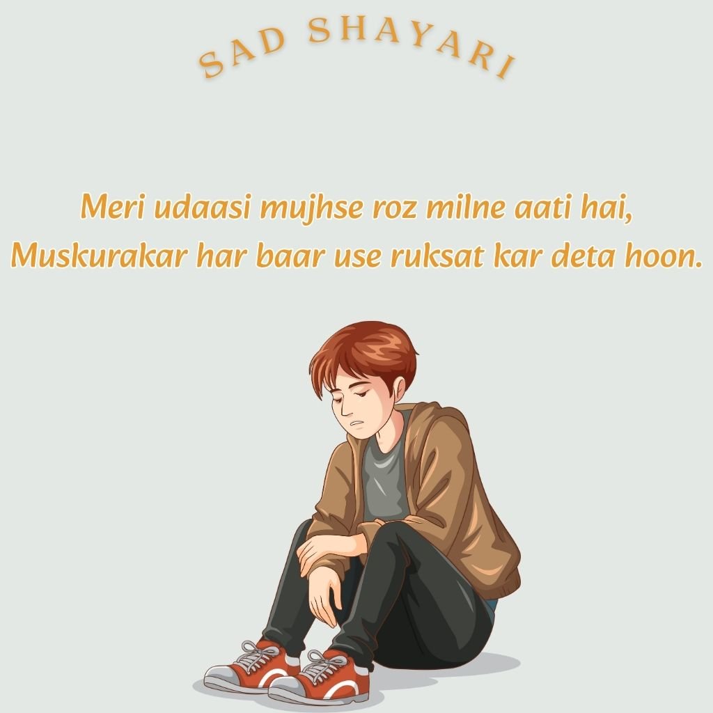 2 line Sad Shayari in Roman English